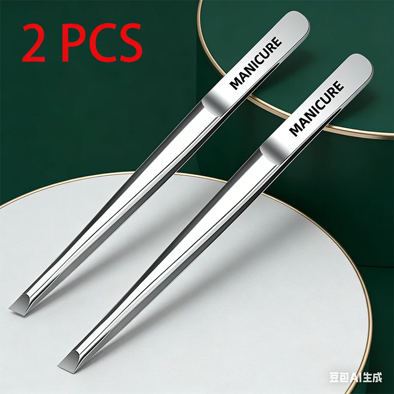 Beard Trimmer - 2 個のステンレス鋼の調節可能な片目眉毛 & まつげピンセット衛生的な偽眉毛アプリケーター/リムーバーひげトリマー