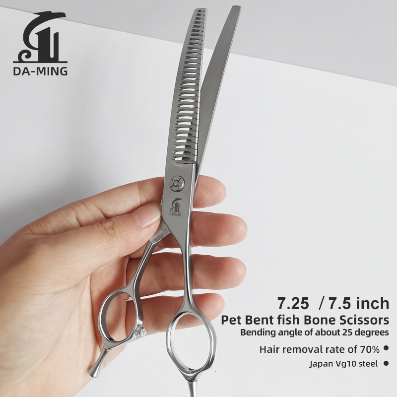Grooming Scissors - 犬用グルーミングフィッシュボーンハサミ、トリミング用犬用美容ハサミ、ペット用7.25/7.5インチペットグルーミングサロン用剪毛ハサミ、日本製VG10鋼