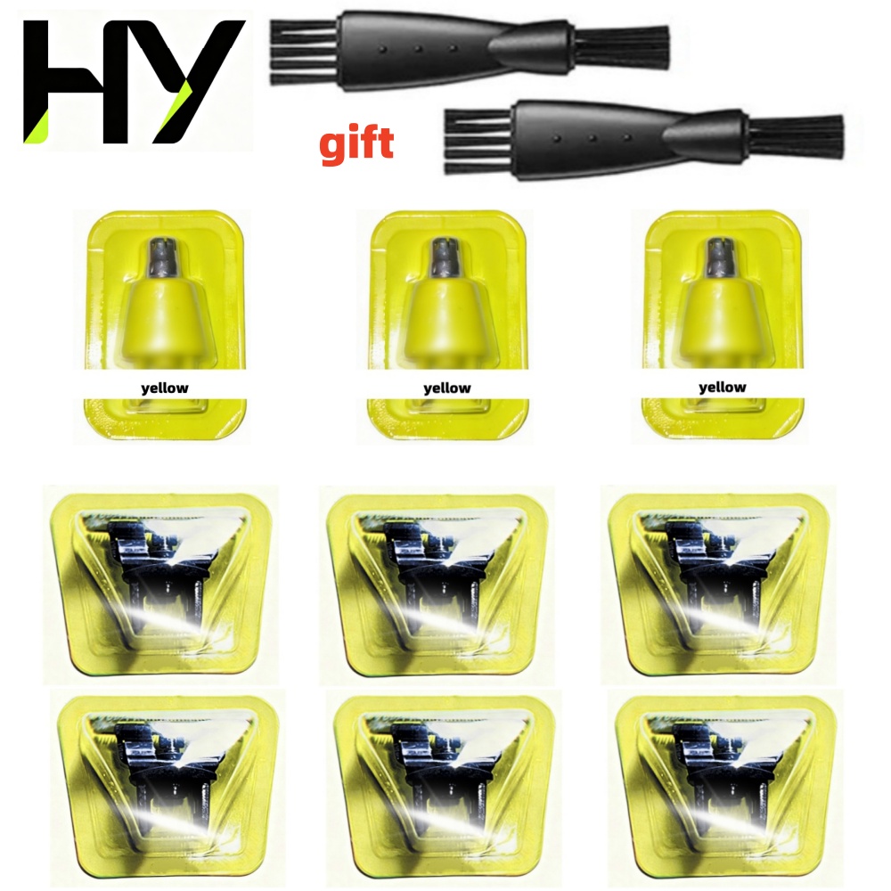 Electric Shaver Rotary - シェーバー交換用ブレード OneBlade & One Blade QP2520