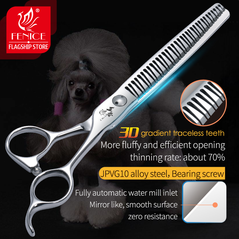Grooming Scissors - Fenice-ペット用ステンレスはさみ,7インチ,3Dグラデーション用,34歯,BOX 70%