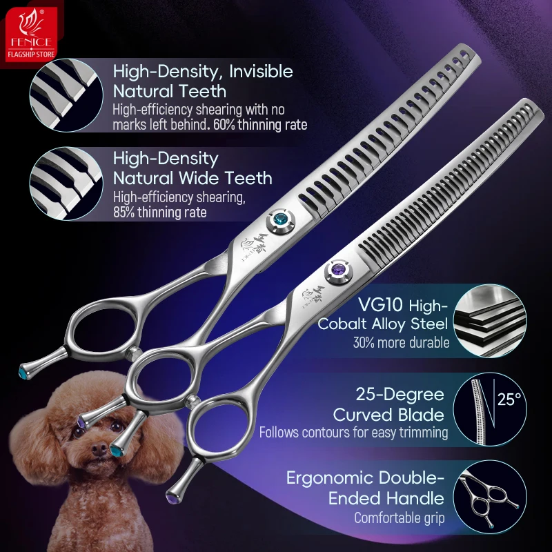 フェニーチェ キングシリーズ 7インチ VG10 犬用グルー - Grooming Scissors のレビューと価格