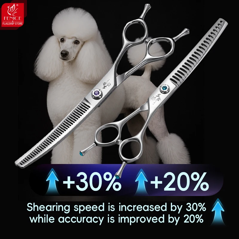 フェニーチェ キングシリーズ 7インチ VG10 犬用グルー - Grooming Scissors のレビューと価格
