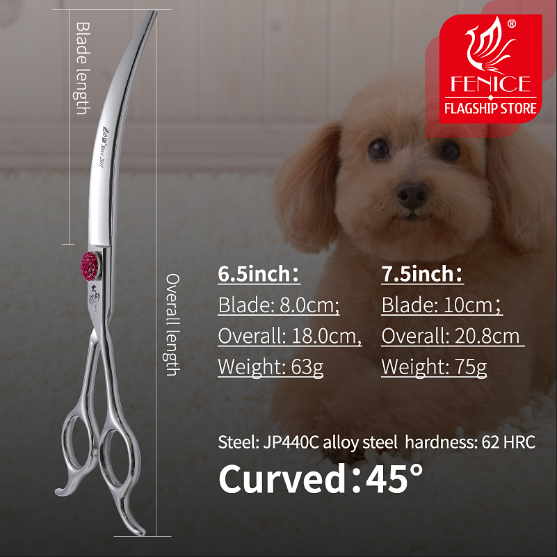 フェニーチェ ピンクダイヤモンドスクリューペット スーパーカ - Grooming Scissors のレビューと価格