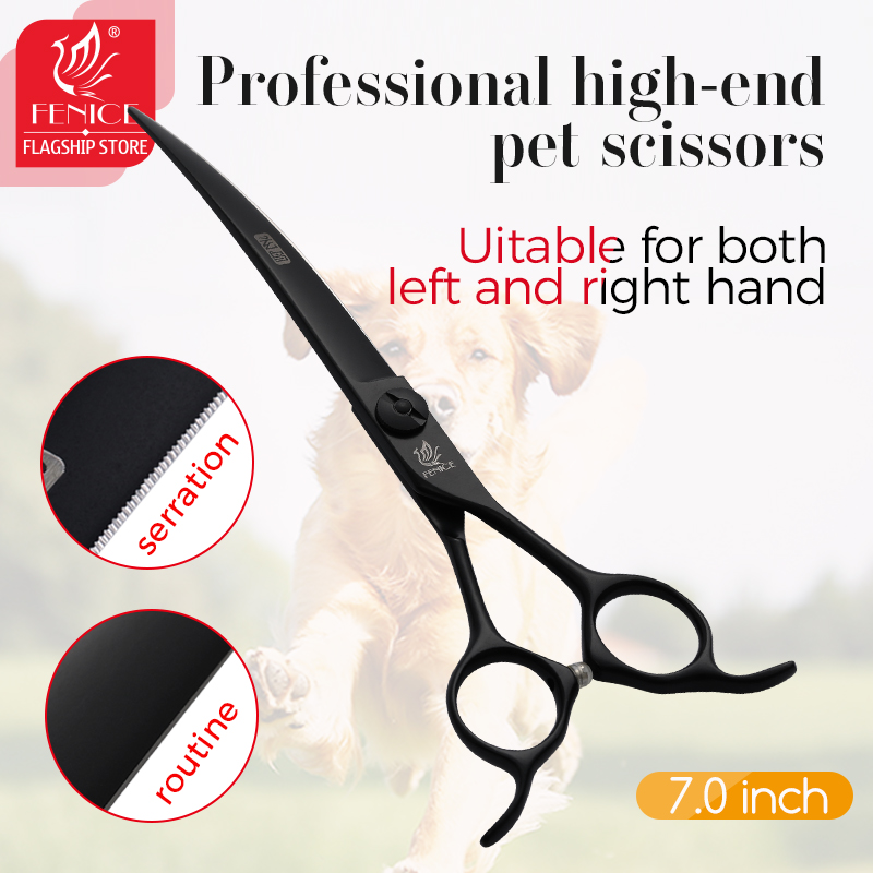 フェニーチェプロフェッショナル7インチカーブカット鋸歯状刃付 - Grooming Scissors のレビューと価格