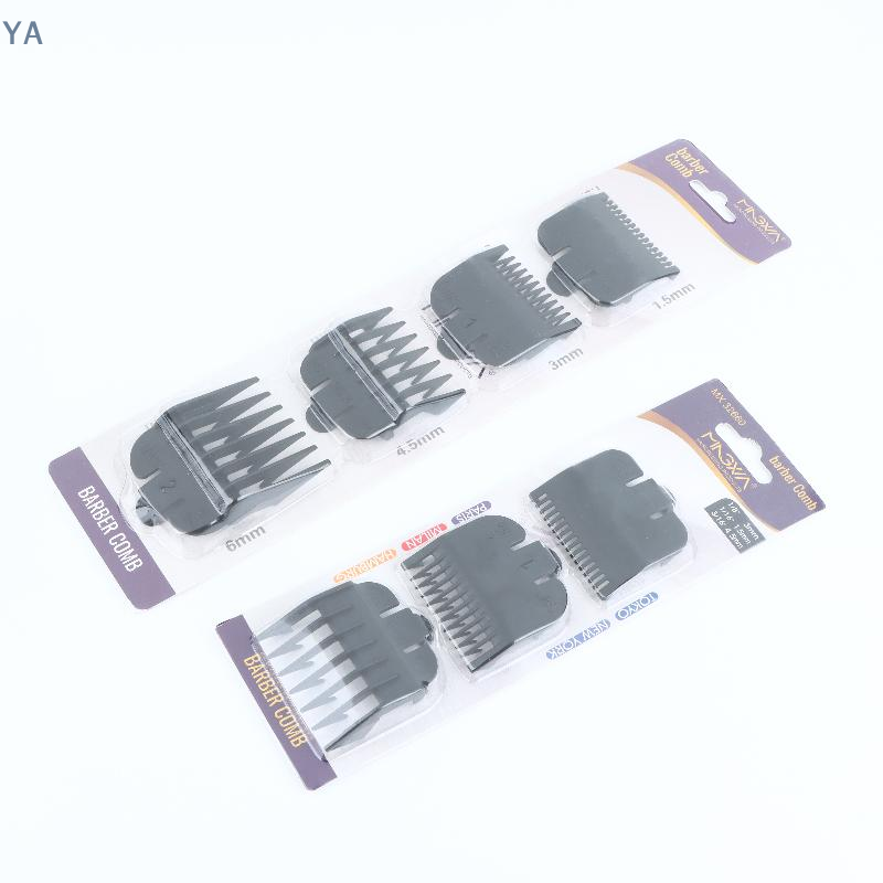 【SA】1/2/3/4個入り ヘアクリッパーガード ガイドコ - Hair Clipper のレビューと価格