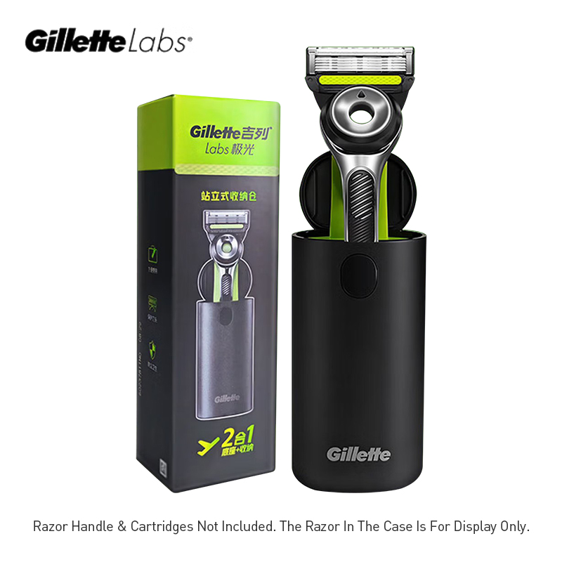 Gillette Labs Razor Box for La - Aftershave のレビューと価格