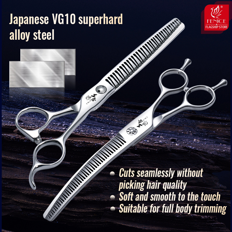 Fenice-ペット用ステンレスはさみ,7インチ,3Dグラデ - Grooming Scissors のレビューと価格