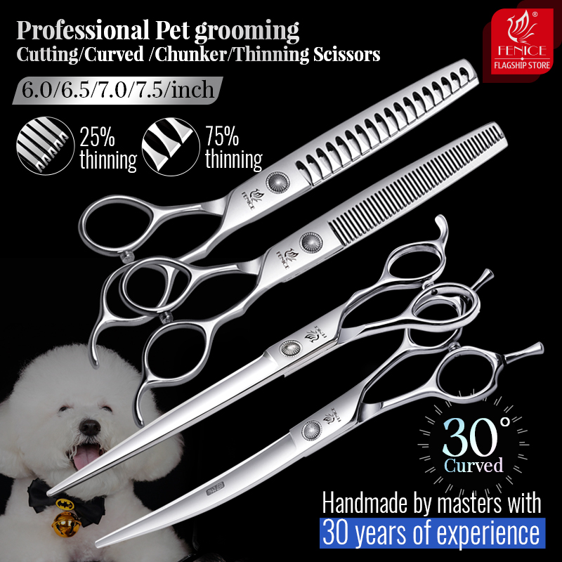 フェニーチェ 6//6.5/7/7.5 インチプロフェッショ - Grooming Scissors のレビューと価格